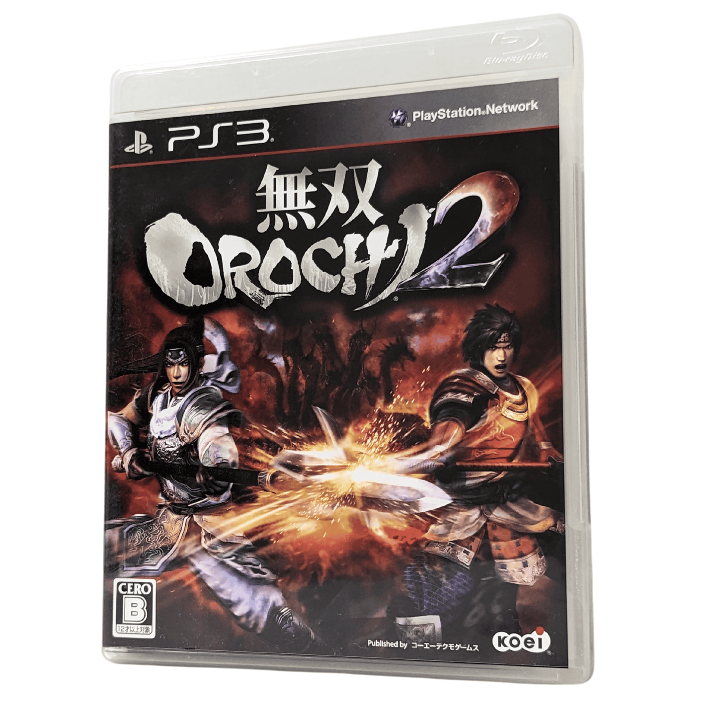 Musou Orochi 2 | PlayStation 3