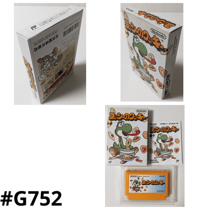 Yoshi's Cookie |  Famicom