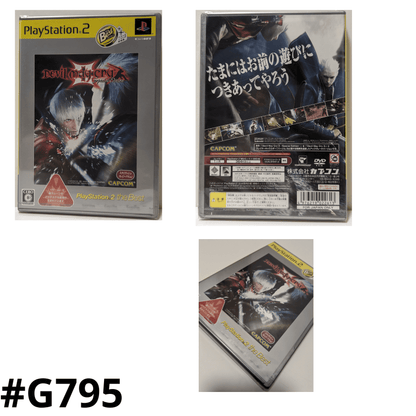 DEVIL MAY CRY 3 Special Edition |  PlayStation 2