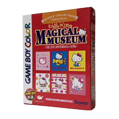 Hello Kitty Magical Museum | GameBoy Color