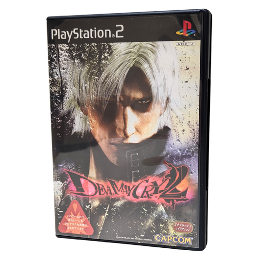 DEVIL MAY CRY2 | PlayStation 2