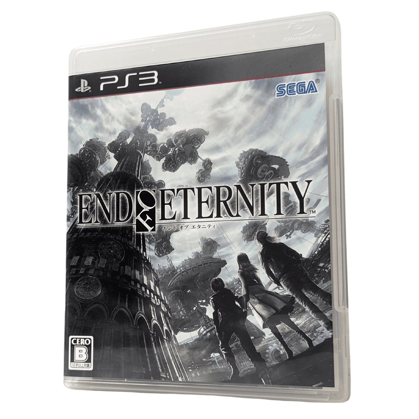 End Of Eternity | PlayStation 3