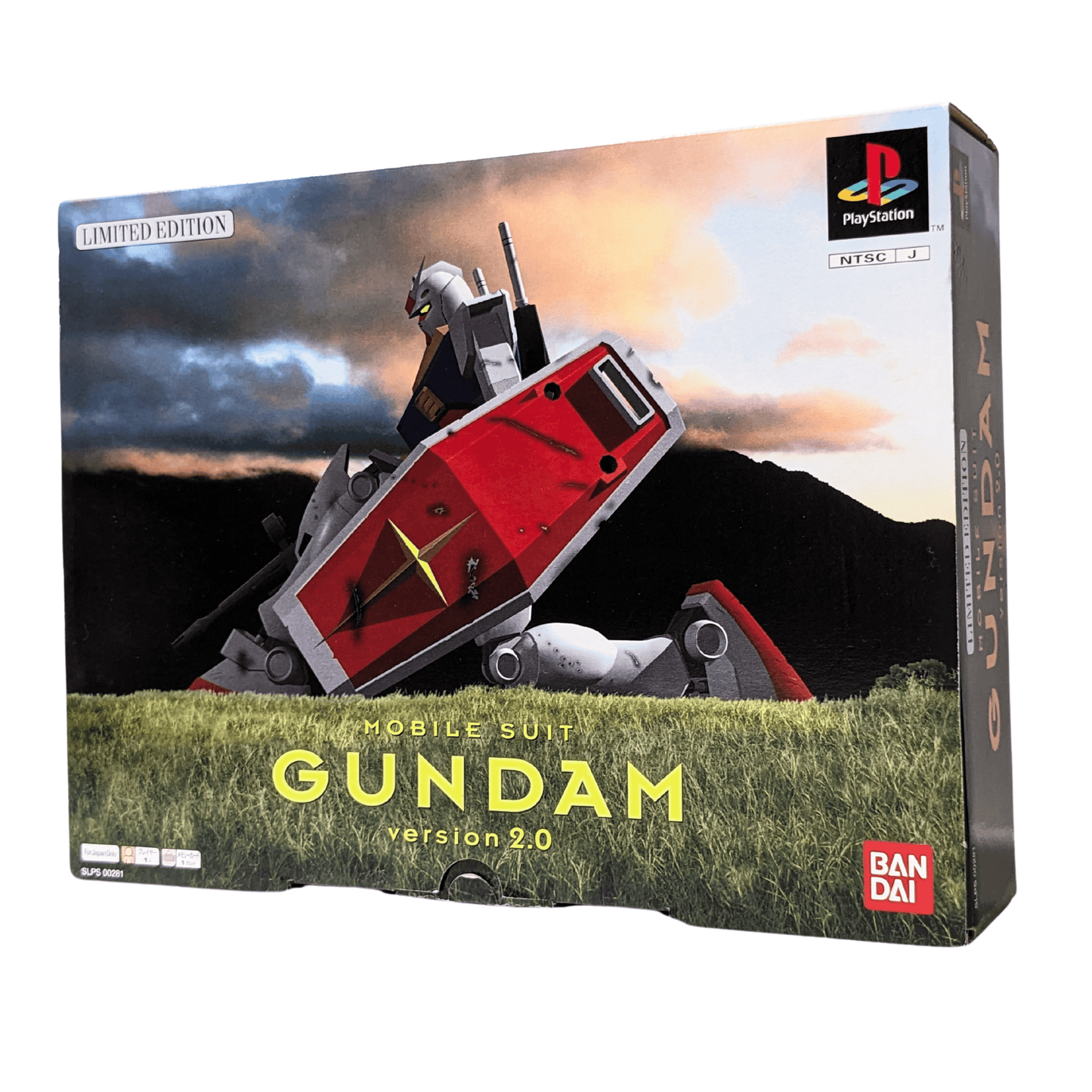 Mobile Suit GUNDAM Version2.0 LIMITED EDITION | PlayStation