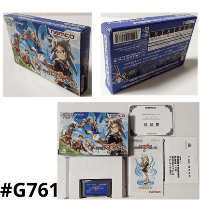 Tales of the World Summoner's Lineage | Game boy Advance