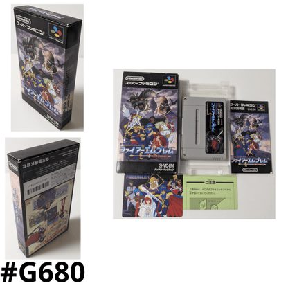 FIRE EMBLEM : Mystery of Emblem | Super Famicom