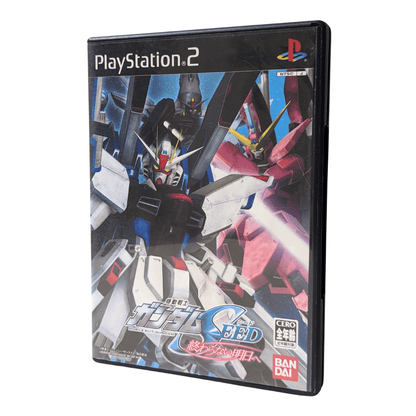 Mobile Suit Gundam SEED : Never Ending Tomorrow  | PlayStation 2 |