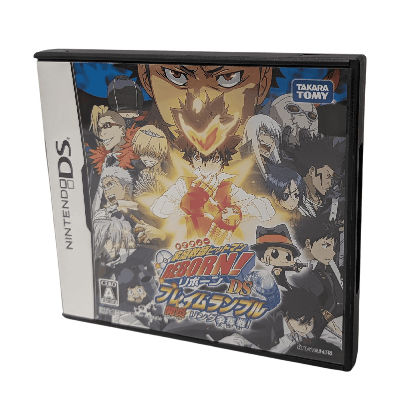 Hitman REBORN ! DS Flame Rumble Kaien Ring | Nintendo DS