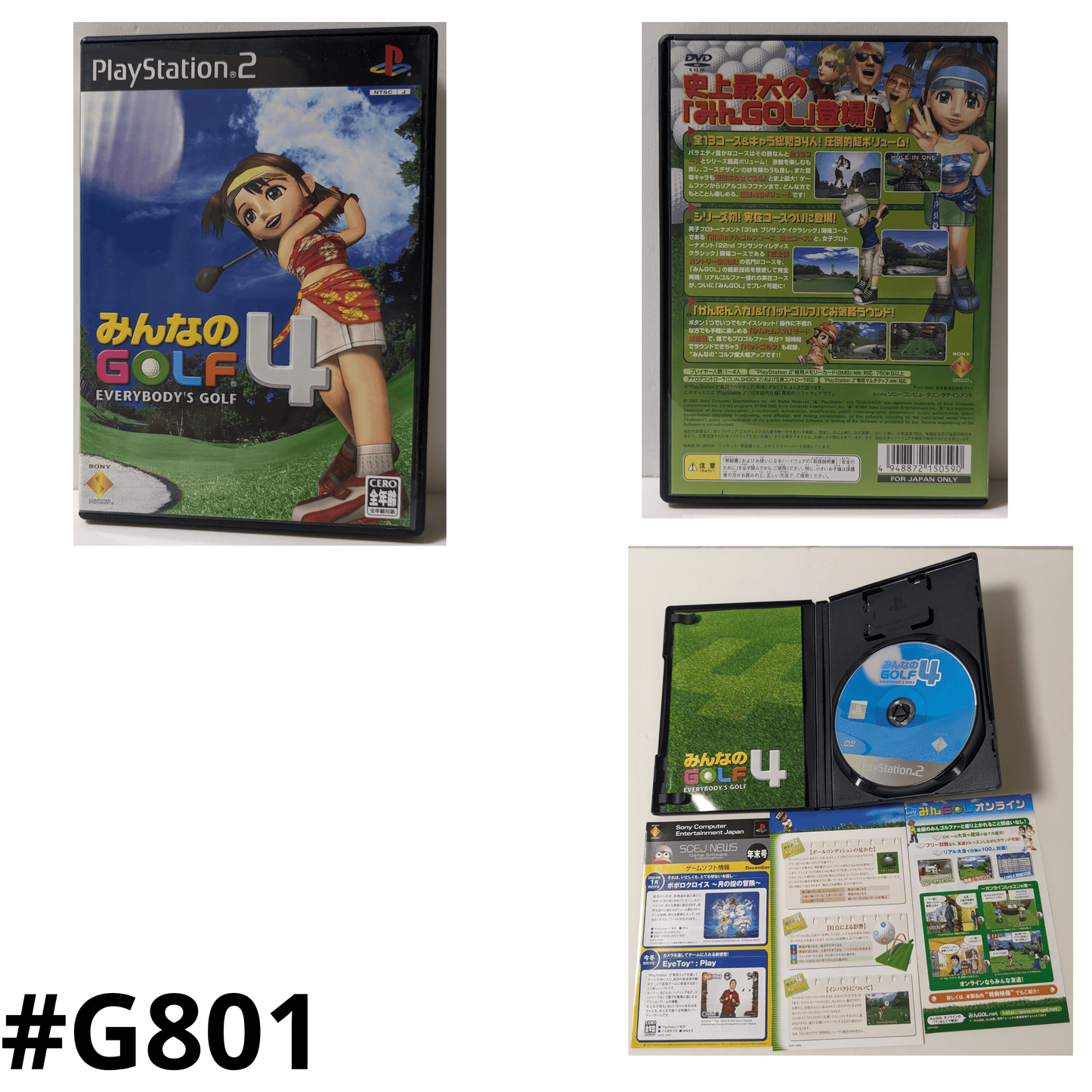 Everybody's Golf 4 | PlayStation 2 |