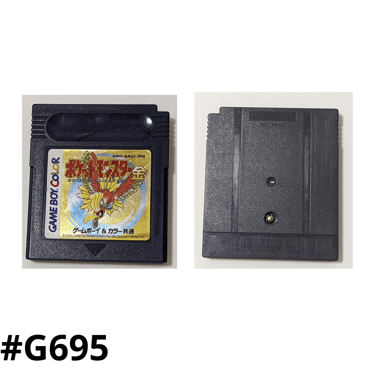 Pokemon Gold | Gameboy Color | Japonais