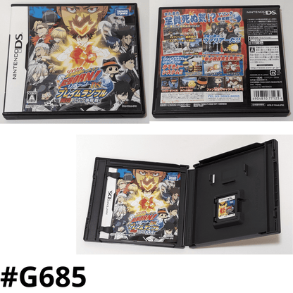 Hitman REBORN ! DS Flame Rumble Kaien Ring | Nintendo DS