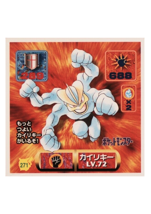 Sticker Pokémon Amada (1997) : 271 Machamp