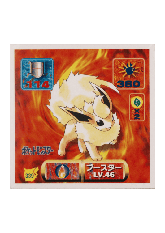 Sticker Pokémon Amada (1997) : 339 Flareon