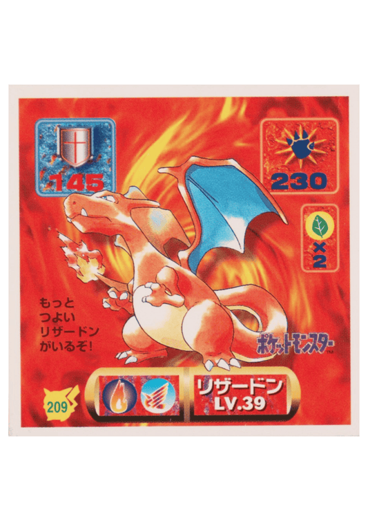 Pokémon sticker Amada (1997): 209 Charizard
