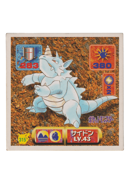 Sticker Pokémon Amada (1997) : 315 Rhydon