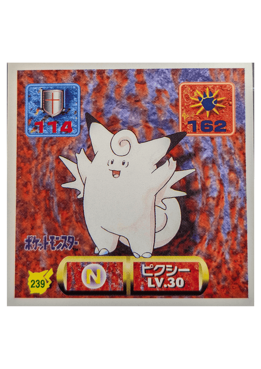 Sticker Pokémon Amada (1997) : 239 Clefable