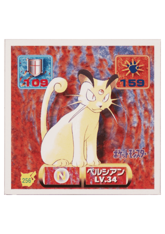 Adesivo Pokémon Amada (1997): 256 Persa