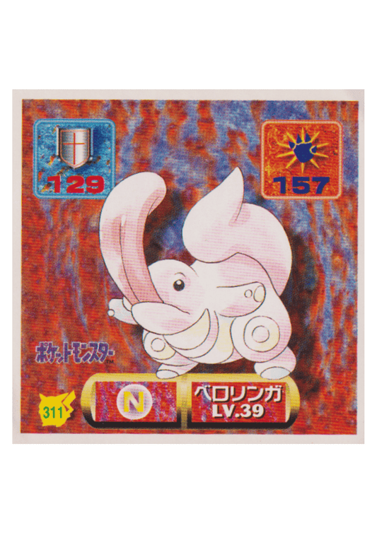 Adesivo Pokémon Amada (1997): 311 Lickitung
