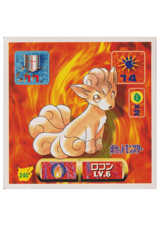 Sticker Pokémon Amada (1997) : 240 Vulpix