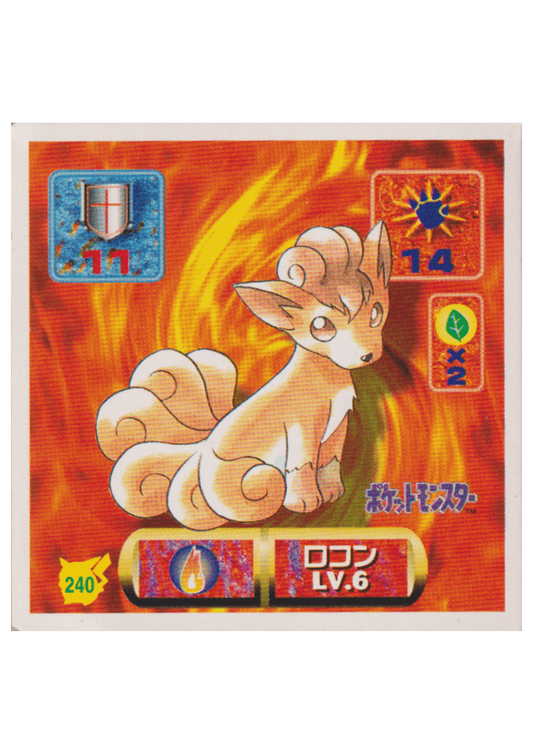 Adesivo Pokémon Amada (1997): 240 Vulpix