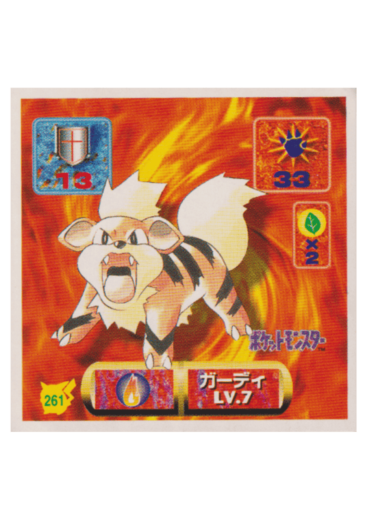 Adesivo Pokémon Amada (1997): 261 Growlithe