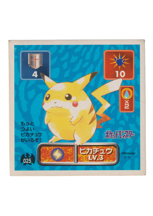 Adesivo Pokémon Amada (1996): 025 Pikachu
