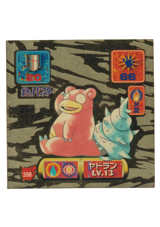 Sticker Pokémon Amada (1997) : 398 Slowbro Gold