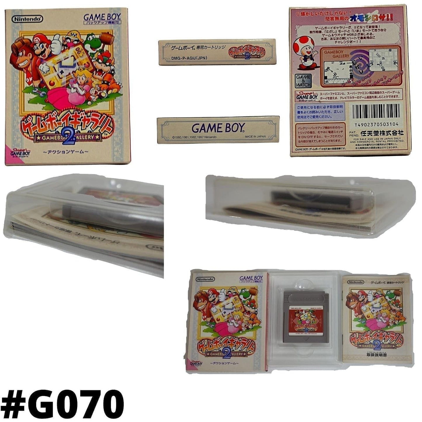 Game Boy Gallery 2 | Game Boy Color ChitoroShop