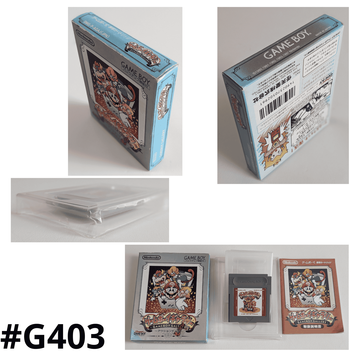 Game Boy-Galerie | Game Boy ChitoroShop