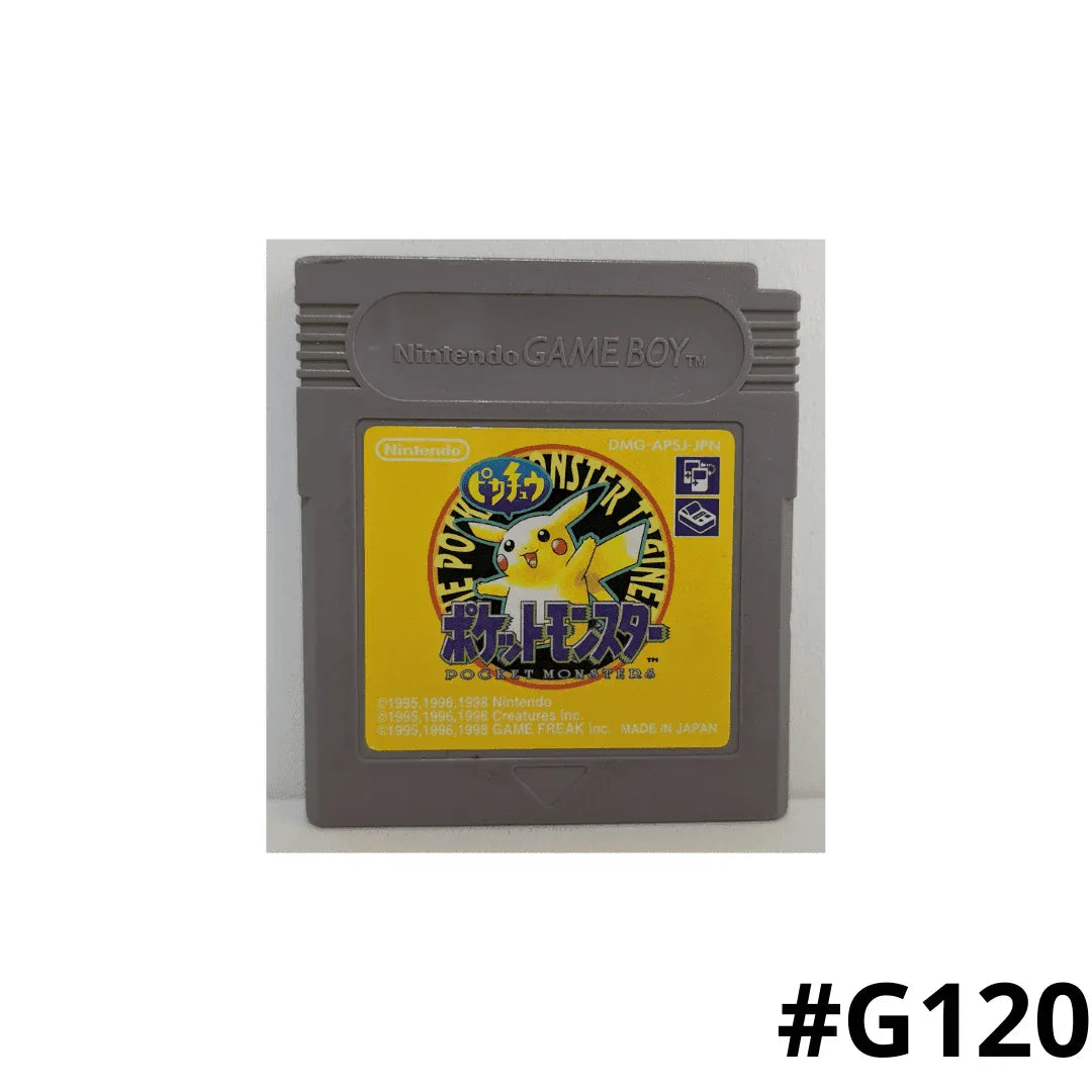 Chico del juego | Pokémon Amarillo | Japonés - ChitoroShop