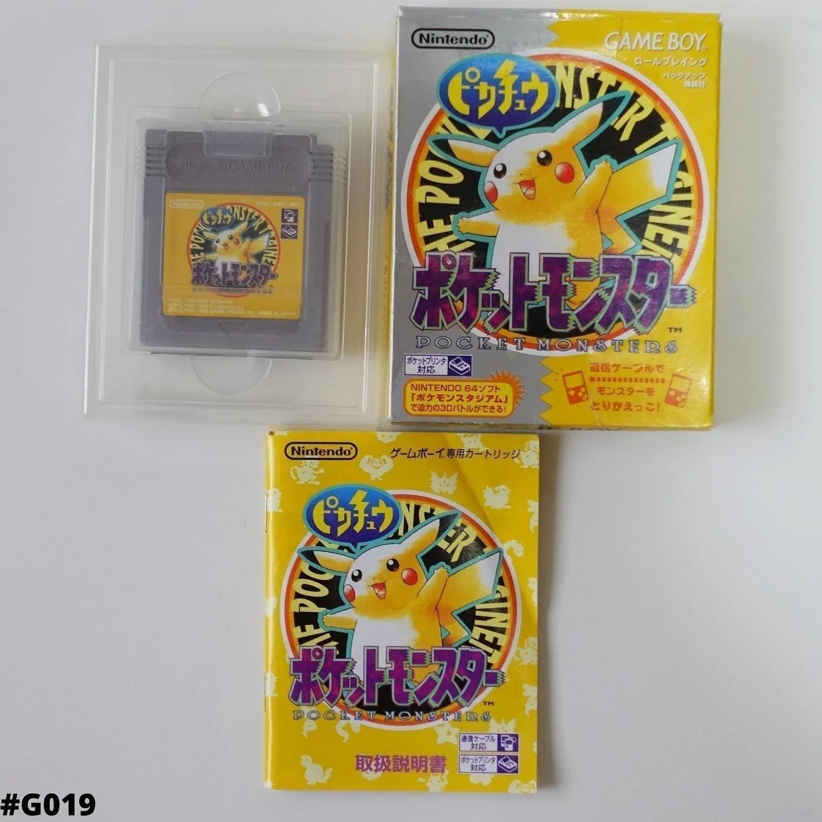 Pokémon Jaune Édition Nintendo Game Boy Modul Avec Boîte Pokémon Jaune Édition Nintendo Game Boy Modul Avec Boîte