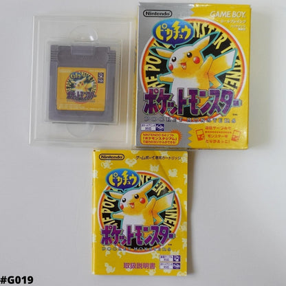 Spieljunge | Pokemon Gelb | japanisch ChitoroShop