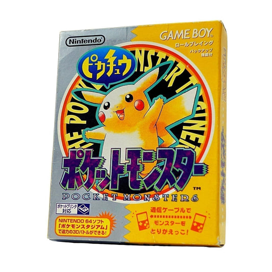 menino do jogo | Pokémon Amarelo | japonês ChitoroShop