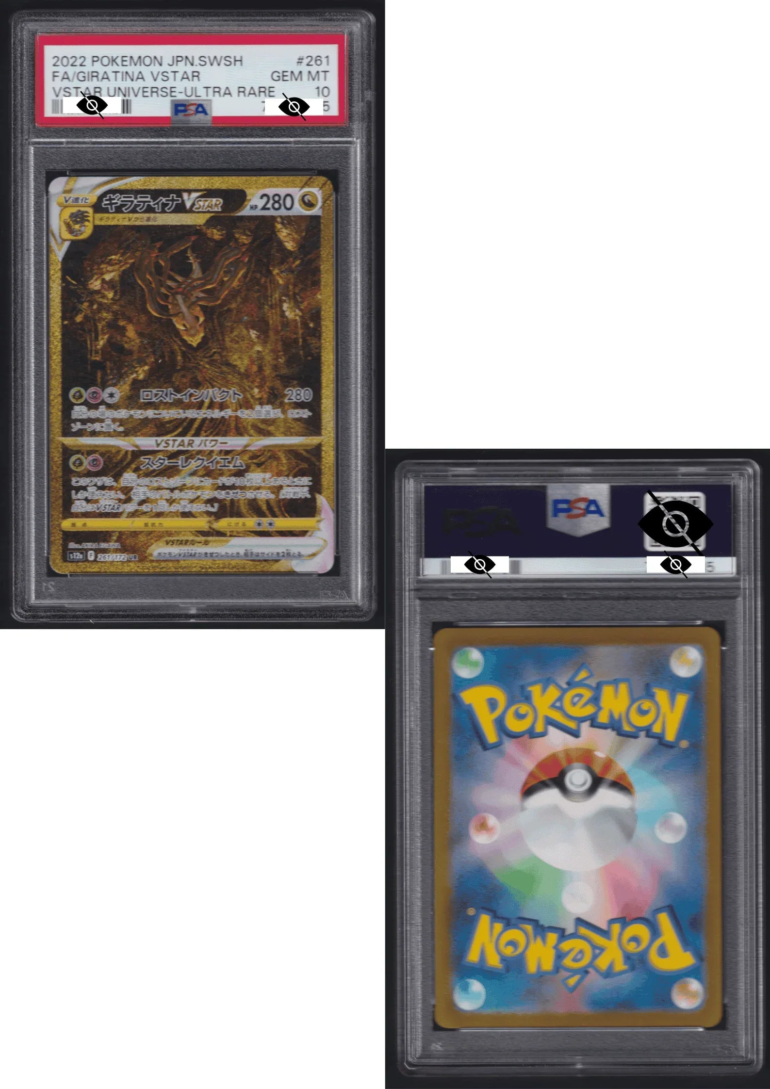 pokemon card pichu Amazon.com: Pokemon TCG: Mischievous Pichu main image 0