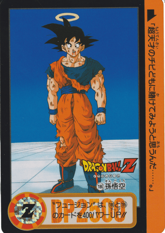 Goku No.186 | Carddass Hondan ChitoroShop