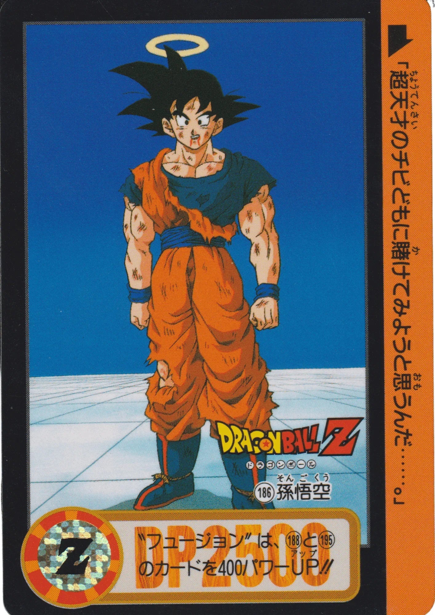 Goku No.186 | Carddass Hondan - ChitoroShop