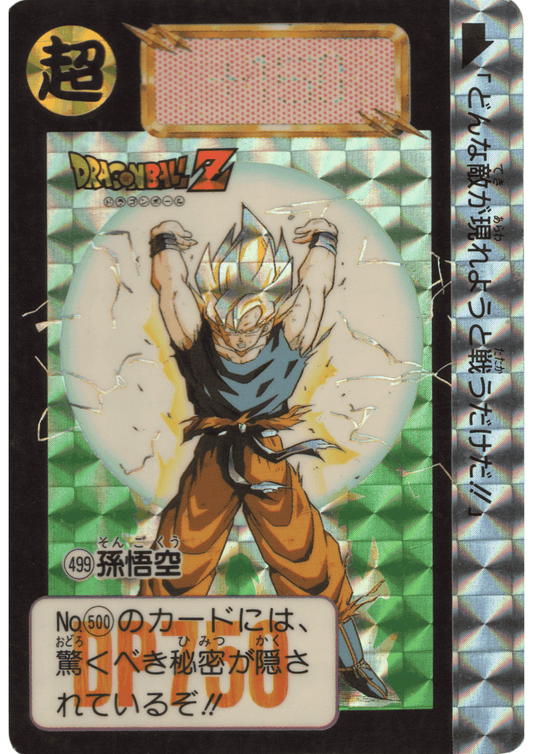 Goku No.499 | Carddass Hondan ChitoroShop