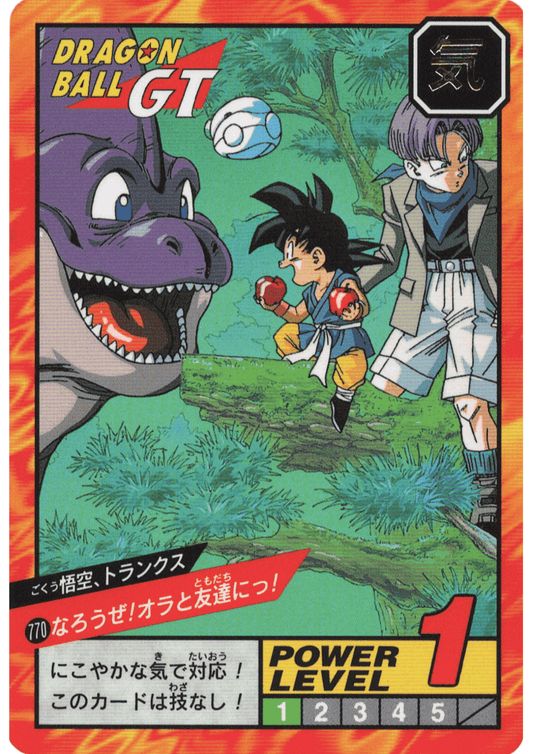 Goku & Trunks Nr.770 | Carddass Super Battle Teil 18 ChitoroShop