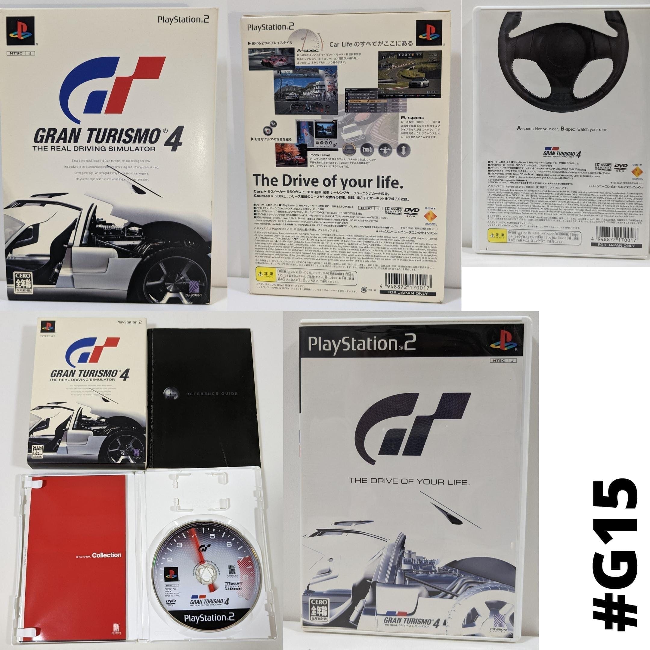 Grand Turismo 4 Special Edition | PlayStation 2 – ChitoroShop