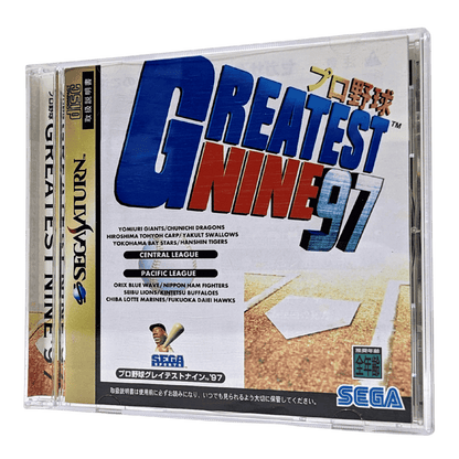 Greatest Nine 97 | Sega Saturn | Japonais ChitoroShop