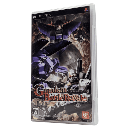 Gundamn: Battle Royal | PSP | japanisch ChitoroShop