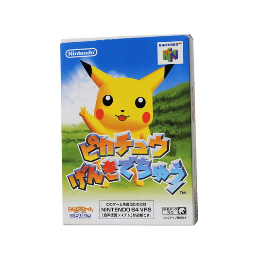 Hallo du, Pikachu! | Nintendo64 ChitoroShop
