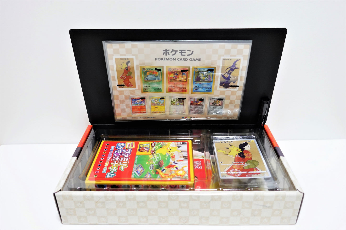 Japan post Pokemon Stamp Box (complete) ChitoroShop