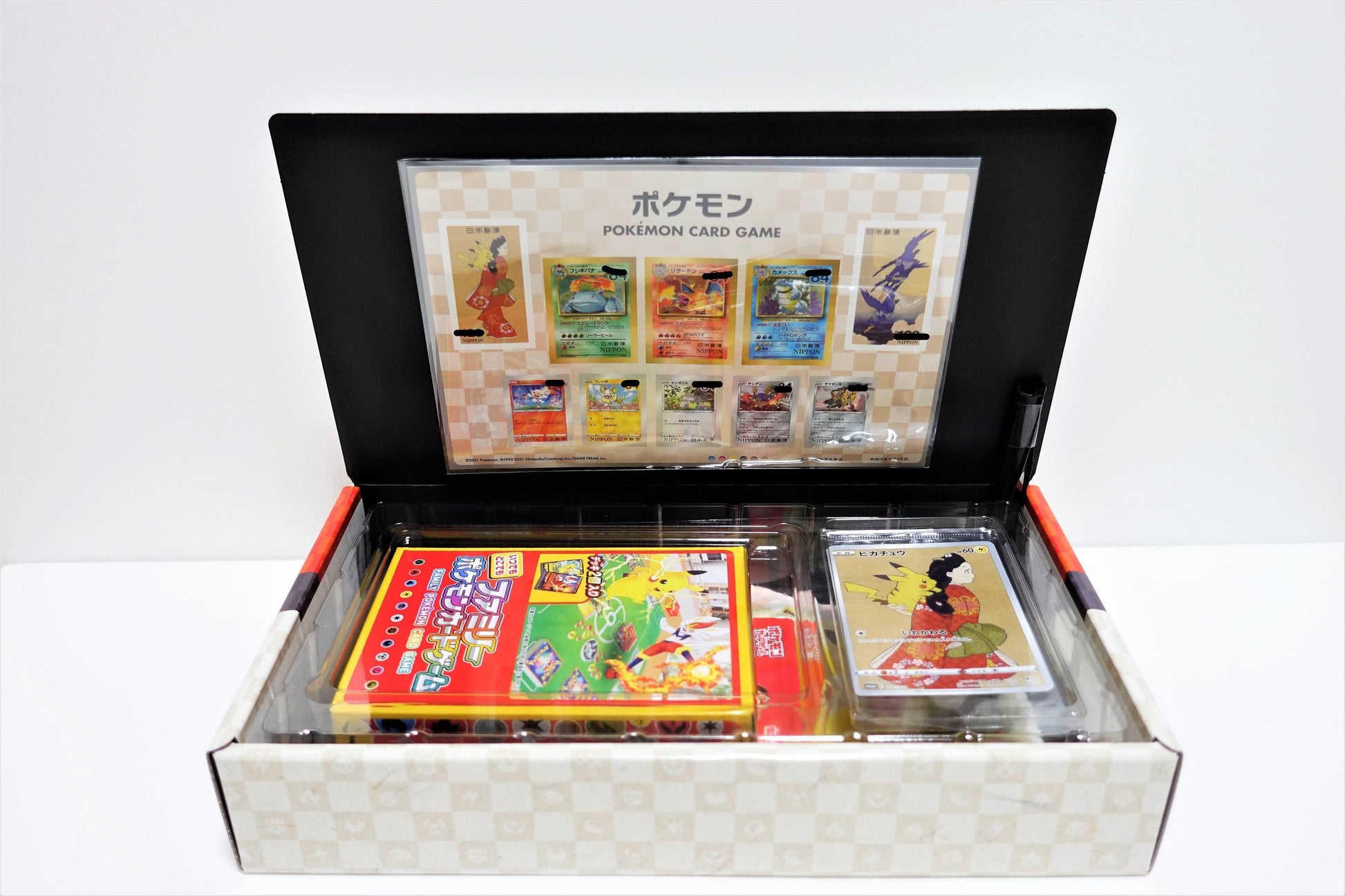 Japan post Pokemon Stamp Box (complète) ChitoroShop