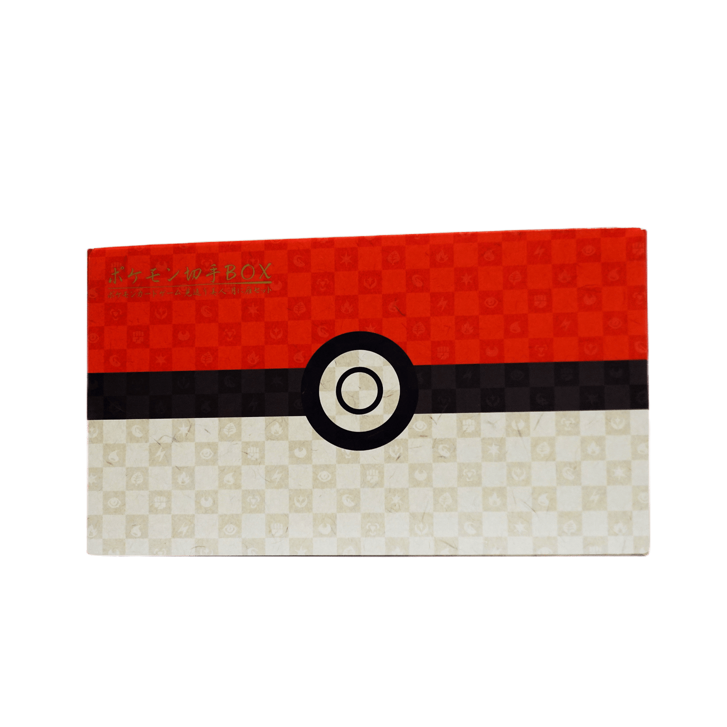 Japan post Pokemon Stamp Box (complète) ChitoroShop