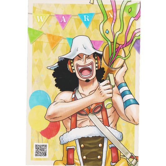 Usopp | Carte Postale One Piece 10th