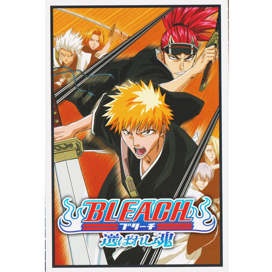 Carte Postale Bleach Selected Soul (Bleach: Erabareshi Tamashii)