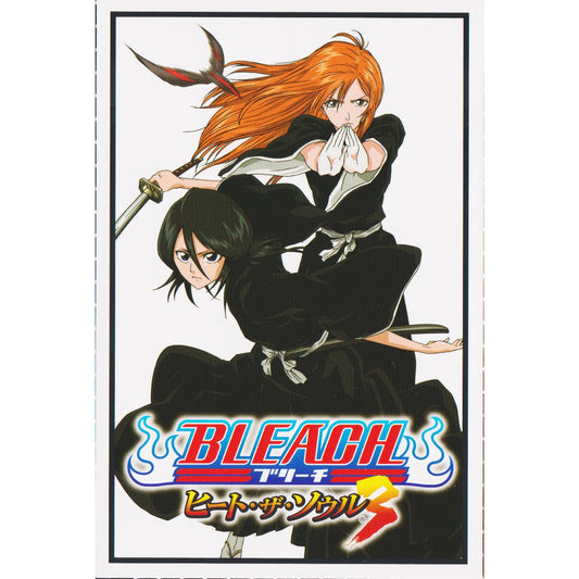 Carte Postale Bleach : Heat the soul 3*