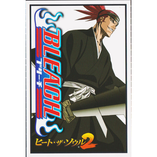 Carte Postale Bleach : Heat the soul 2