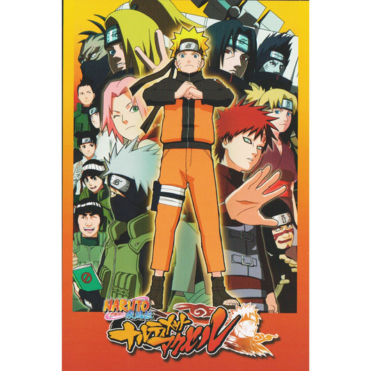 Carte Postale Naruto : Narutimate Accel