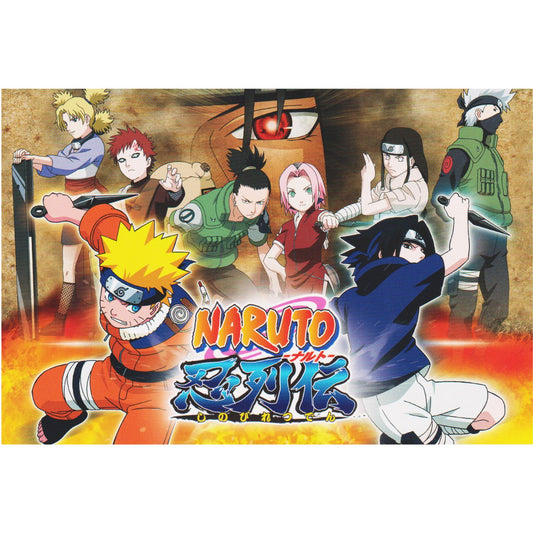 Carte Postale Naruto: Shinobi Retsuden